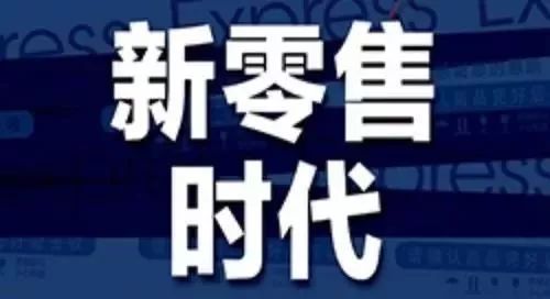 新澳准资料免费提供|勤能释义解释落实,新澳准资料免费提供，勤能释义解释落实的重要性