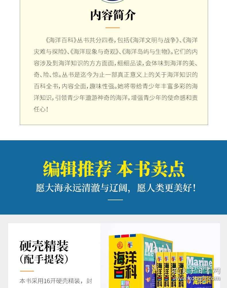 2024澳门正版精准免费大全|励精释义解释落实,励精图治，澳门正版精准免费大全的深入解读与实践