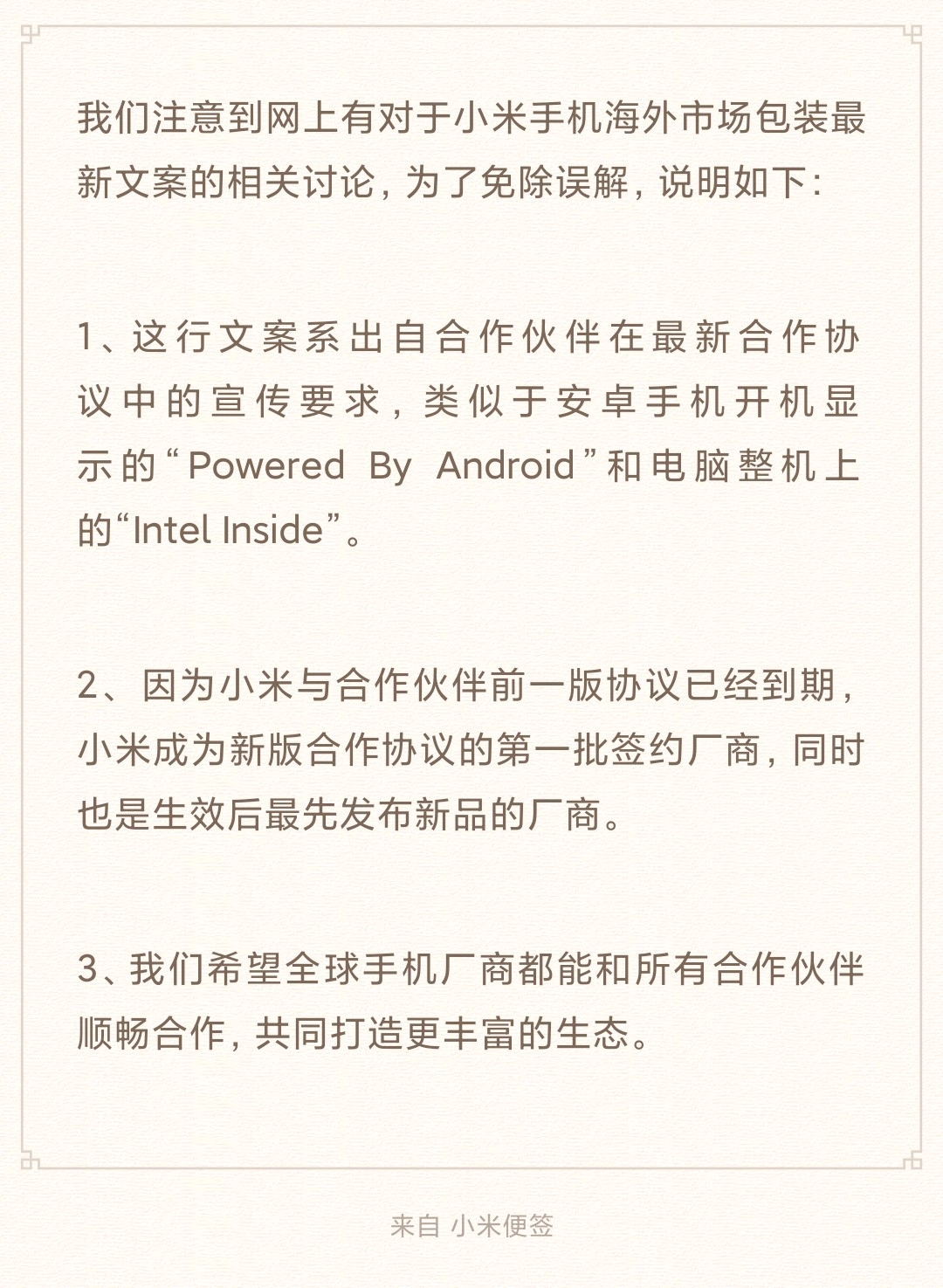 014936.cσm刘伯温查询最快开奖|到夜释义解释落实,探索刘伯温预测与彩票开奖的神秘面纱，从关键词到夜释义的全面解读