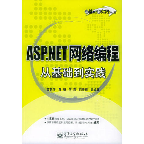 惠泽天下688hznet报码|改革释义解释落实,惠泽天下688hznet报码与改革释义解释落实