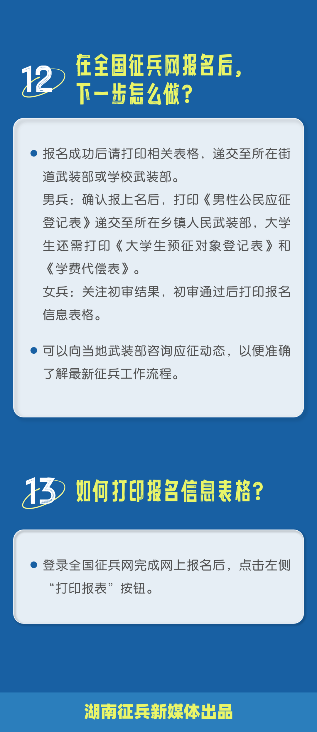 2024香港6合开奖结果 开奖记录|指南释义解释落实,揭秘香港六合彩开奖结果及开奖记录，指南释义解释落实