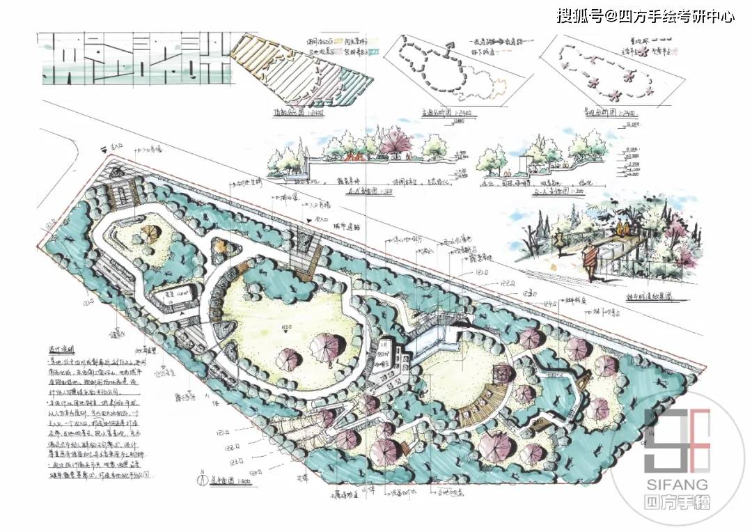 2024年新澳门王中王开奖结果|趋势释义解释落实,揭秘澳门新王中王彩票开奖结果及趋势释义解释落实