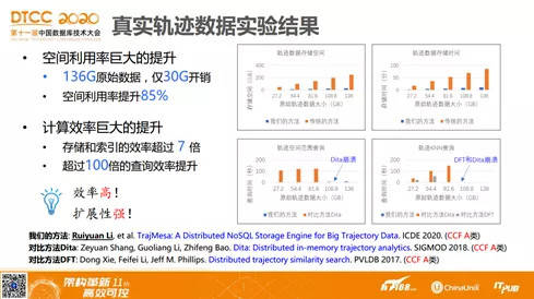 2024澳门天天开奖免费材料|潜力释义解释落实,澳门天天开奖背后的潜力与犯罪问题，深度解读与落实策略