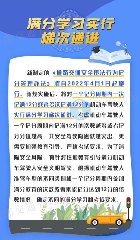 澳门一码一肖一待一中四不像|升级释义解释落实,澳门一码一肖一待一中四不像与升级释义解释落实