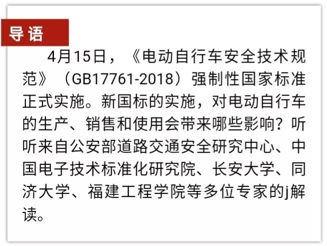 新澳最新最快资料新澳60期|取胜释义解释落实,新澳最新最快资料新澳60期，取胜释义与落实策略