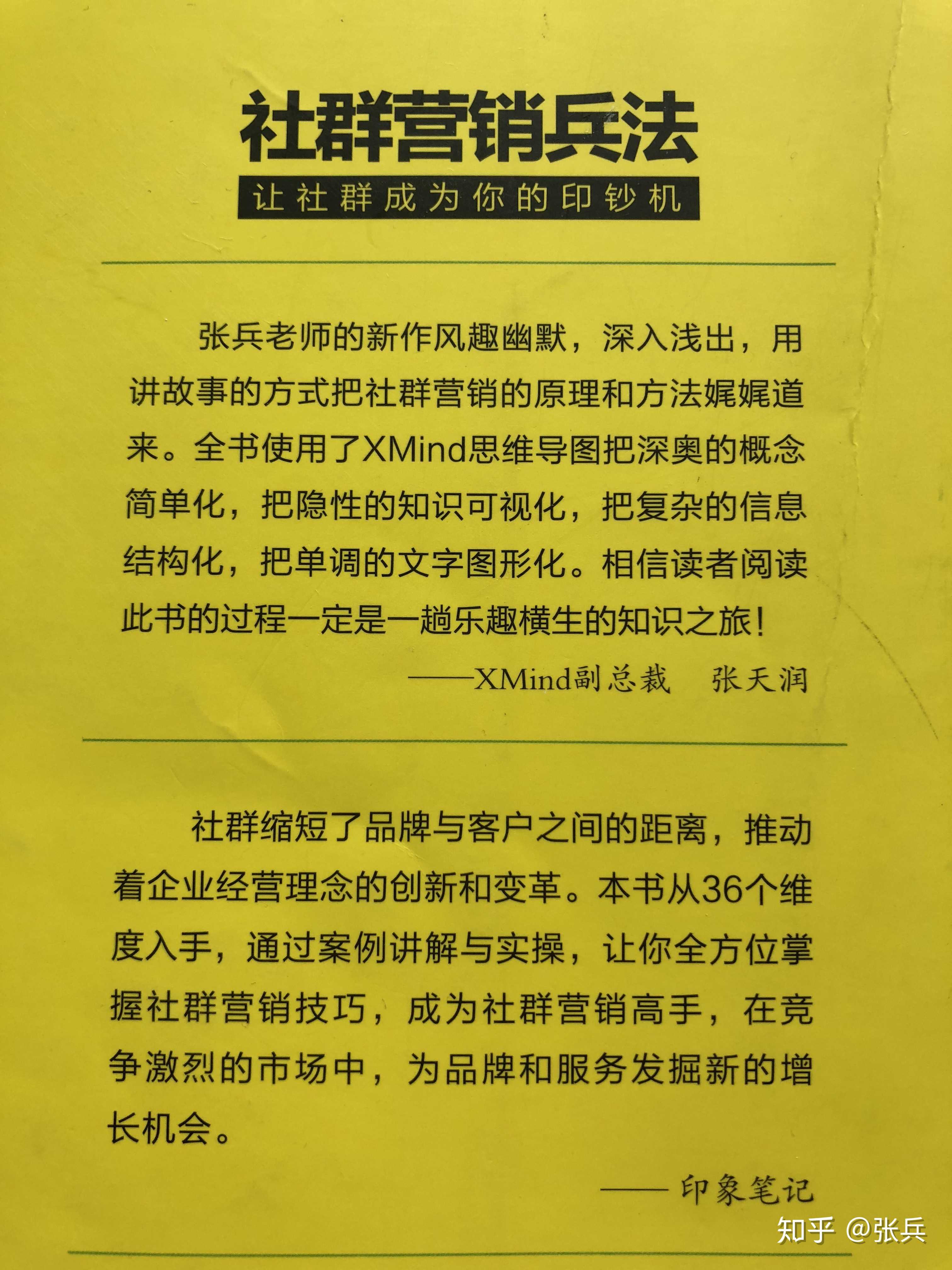 2024年正版资料免费大全下载|不拔释义解释落实,探索未来知识宝库，2024年正版资料免费大全下载与不拔释义的深度落实