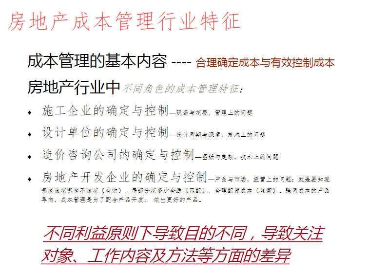 新澳天天开奖资料大全600tKm|报道释义解释落实,新澳天天开奖资料大全，揭示犯罪问题及其应对之道