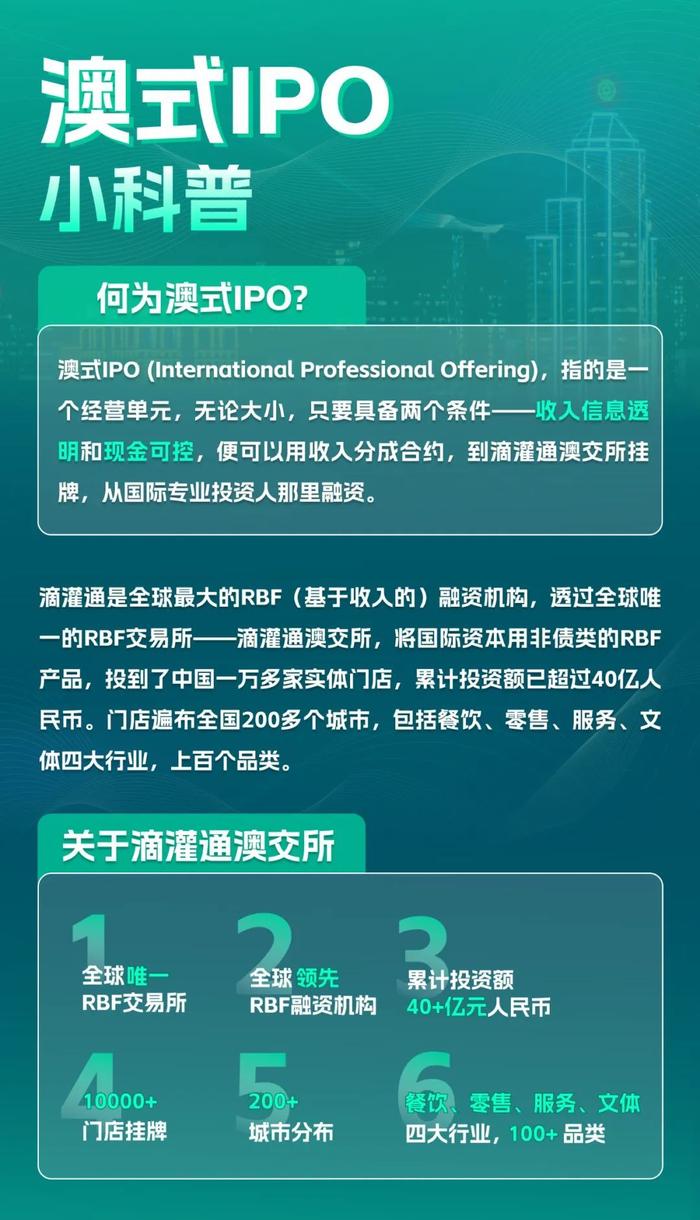 2024新澳今晚开奖资料|建议释义解释落实,关于新澳今晚开奖资料的分析与解读——建议释义解释落实的重要性