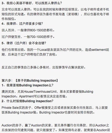 2O24新澳历史开奖记录69期|流失释义解释落实,探索新澳历史开奖记录，流失、释义、解释与落实