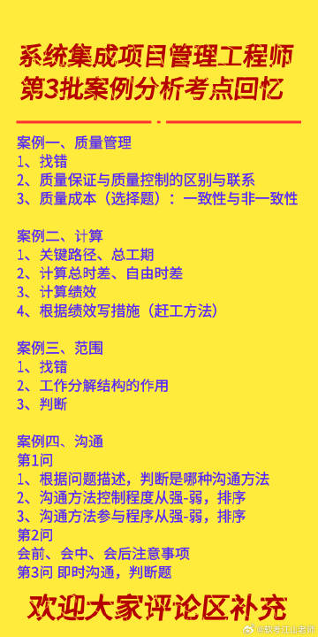 王中王100%的资料|路径释义解释落实,王中王100%的资料解析与路径释义落实