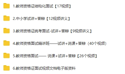 正版资料免费资料大全十点半|测评释义解释落实,正版资料与免费资料大全的综合测评与释义解释