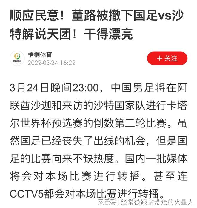 新澳门出今晚最准确一肖|力分释义解释落实,新澳门今晚最准确一肖预测，力分释义、解释与落实的探讨（警惕赌博风险）