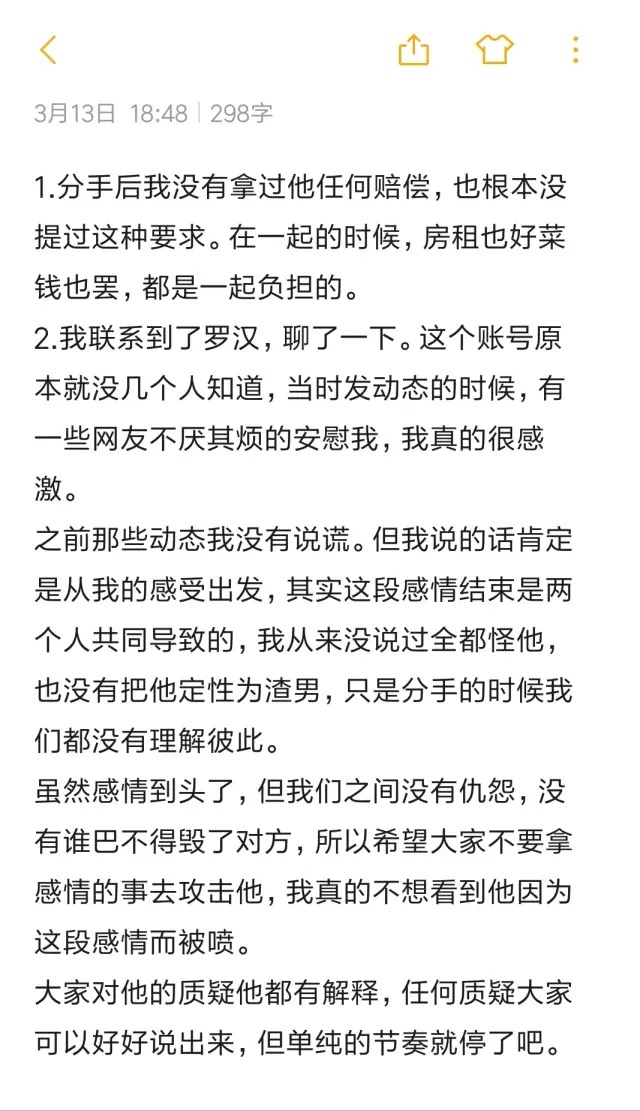 今晚澳门马出什么特马|工艺释义解释落实,澳门今晚特马揭晓，工艺释义与落实的重要性