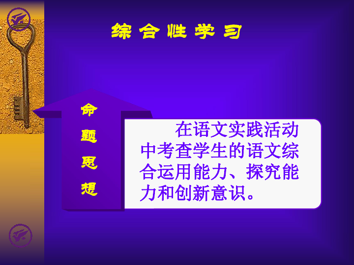 澳彩最准免费资料大全澳门王子|商协释义解释落实,澳彩最准免费资料大全与澳门王子，商协释义解释落实的探讨