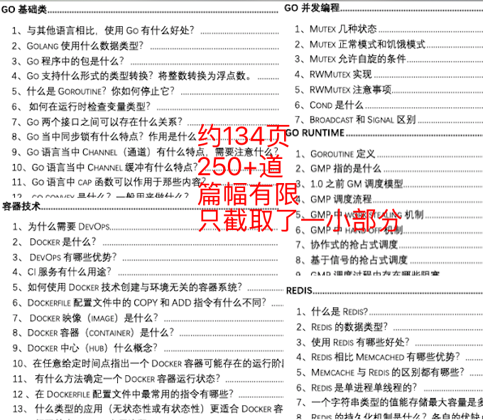 新奥天天免费资料公开|占领释义解释落实,新奥天天免费资料公开，占领释义，解释并落实