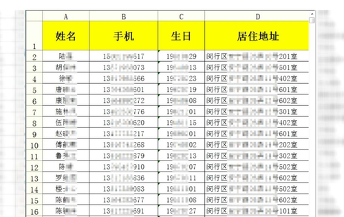 管家婆一肖一码|才高释义解释落实,管家婆一肖一码与才高释义解释落实