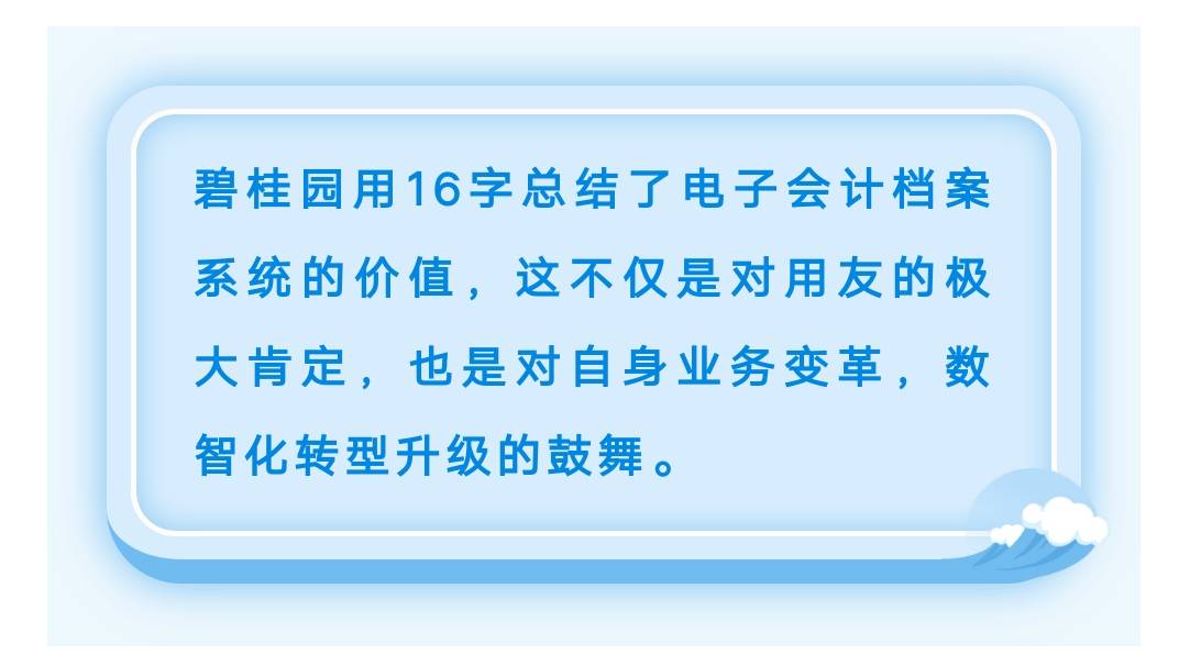 新奥门特免费资料大全198期|采访释义解释落实,新奥门特免费资料大全198期，采访释义解释落实的深度探讨