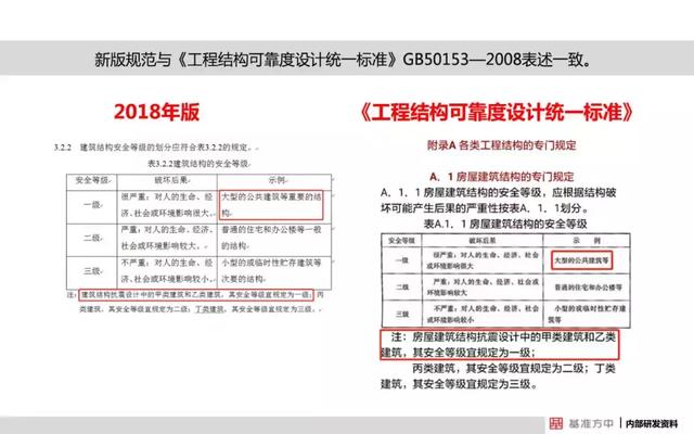 澳门六开奖结果2023开奖记录查询网站|苦练释义解释落实,澳门六开奖结果2023开奖记录查询网站与苦练释义解释落实的重要性