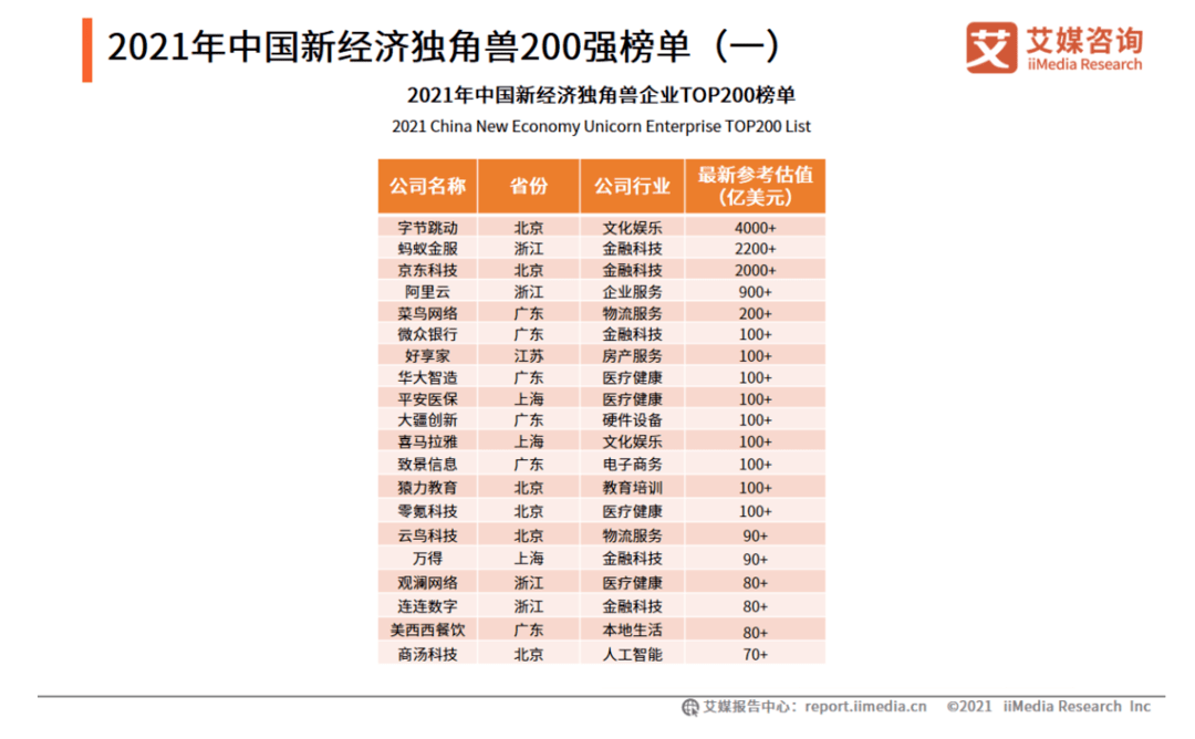 新澳门历史开奖记录查询汇总|术解释义解释落实,新澳门历史开奖记录查询汇总，术语解释与落实策略探讨