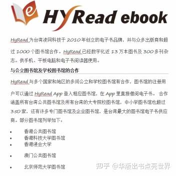 澳门免费公开资料最准的资料|所用释义解释落实,澳门免费公开资料最准的资料，释义、解释与落实