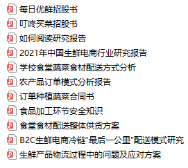 澳门天天彩期期精准|的优释义解释落实,澳门天天彩期期精准，优释义、解释与落实的重要性