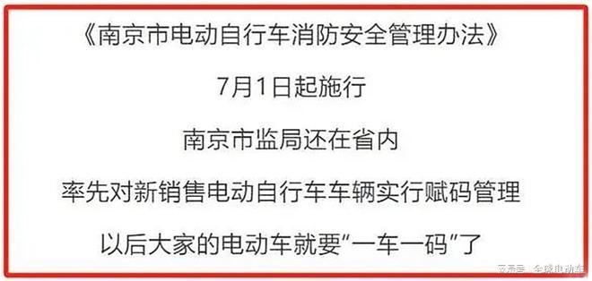 2024新澳一码一特|坚实释义解释落实,新澳一码一特，坚实释义、解释与落实策略