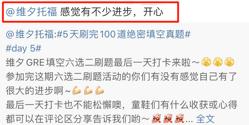 新澳今晚上9点30开奖结果|广泛释义解释落实,新澳今晚上9点30开奖结果，全面解析与广泛释义