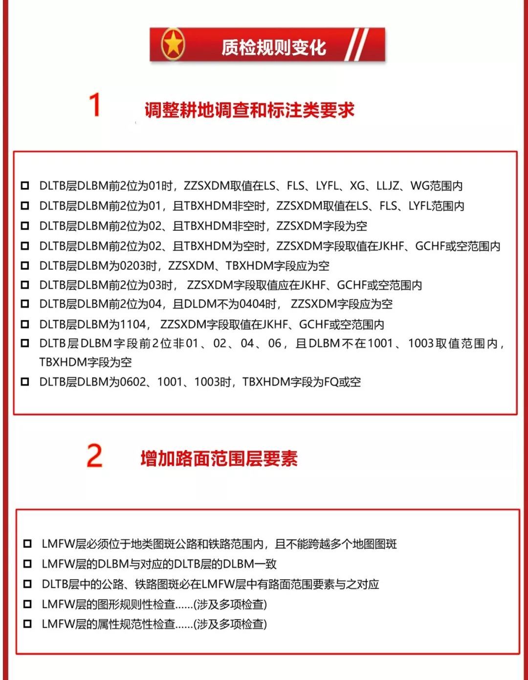 大众网官网澳门开奖结果|调整释义解释落实,大众网官网澳门开奖结果，调整释义、解释与落实的重要性