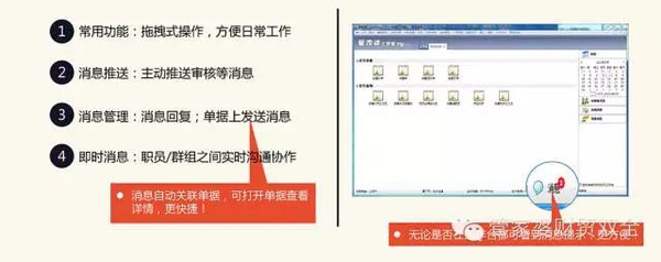 管家婆一肖一码最准资料|政策释义解释落实,管家婆一肖一码最准资料与政策释义解释落实