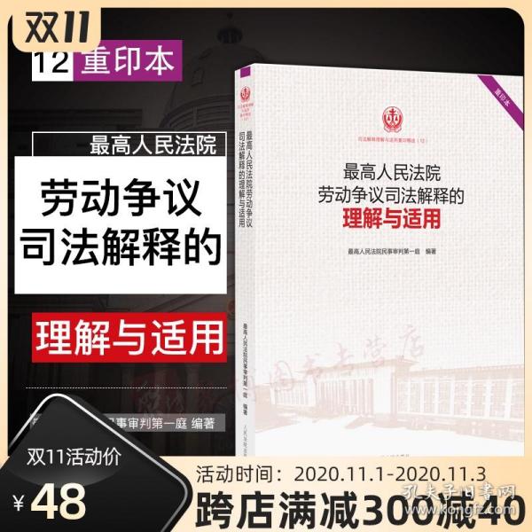 澳门正版资料免费大全新闻|适应释义解释落实,澳门正版资料免费大全新闻，适应、释义、解释与落实的重要性