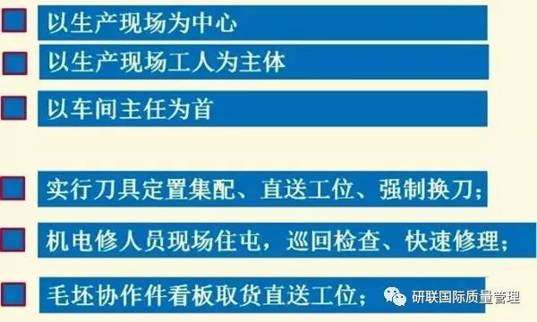 2024澳门正版图库恢复|领导释义解释落实,2024澳门正版图库恢复，领导释义解释落实的重要性与策略