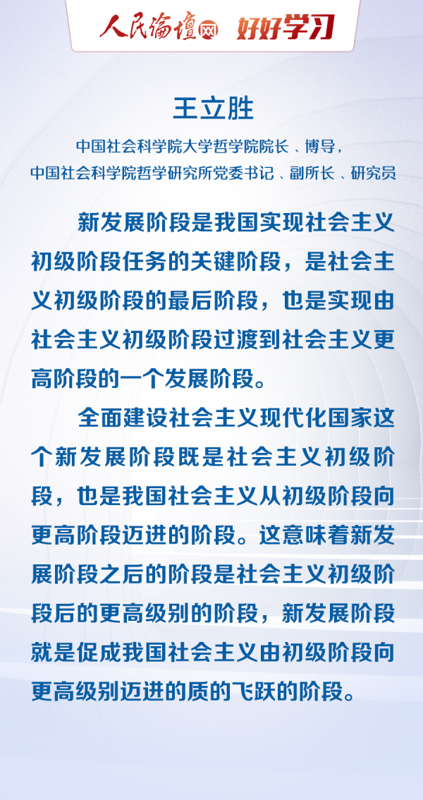 澳门王中王六码新澳门|传统释义解释落实,澳门王中王六码新澳门，传统释义与现代社会的挑战