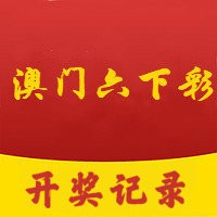 2024澳门天天六开彩免费资料|指导释义解释落实,关于澳门天天六开彩免费资料及指导释义解释落实的文章