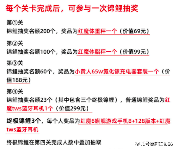 新澳门今晚必开一肖一特|科学释义解释落实,新澳门今晚必开一肖一特的科学解读与释义解释落实——警惕背后的风险与犯罪问题