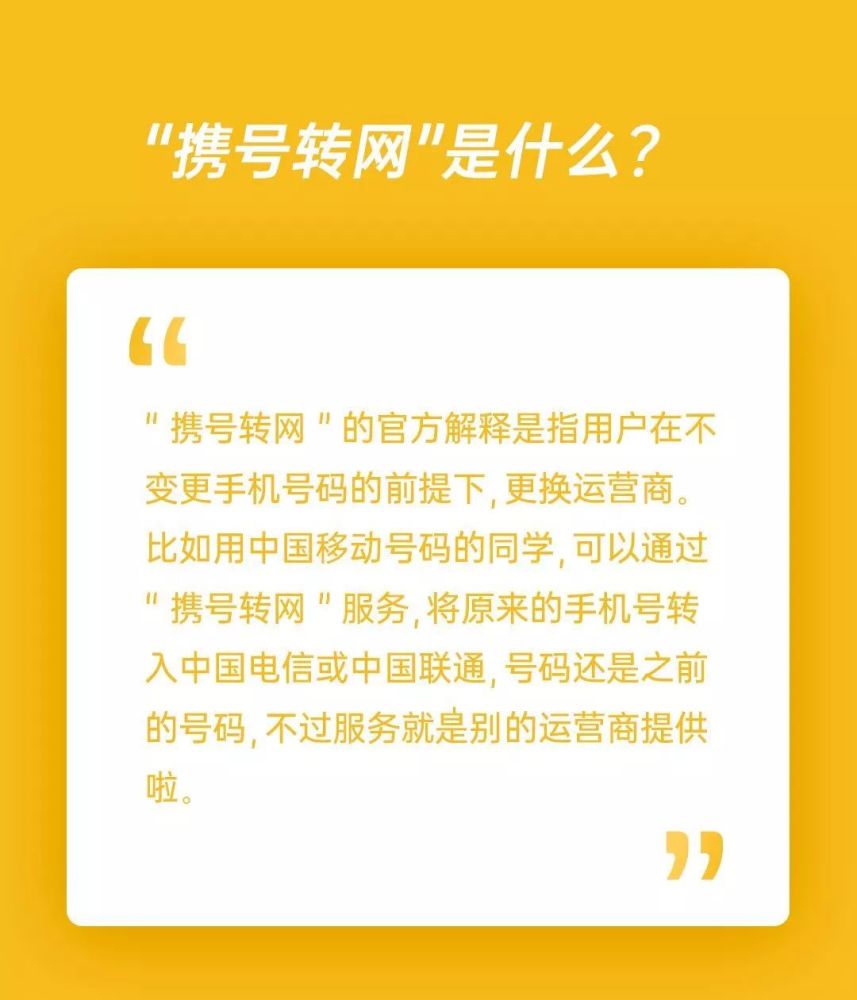 024新澳门六开奖号码|接纳释义解释落实,探索新澳门六开奖号码与接纳释义的落实之路