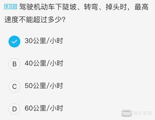 今晚上澳门开什么|学派释义解释落实,今晚上澳门开什么，学派释义解释落实的深度探讨