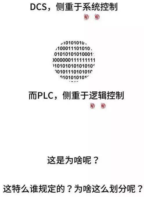 今期四不像图今晚|识别释义解释落实,今期四不像图与识别释义的深入解析及其实践落实