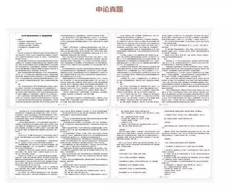 2024新澳门资料免费长期|周详释义解释落实,新澳门资料免费长期提供与周详释义解释落实展望