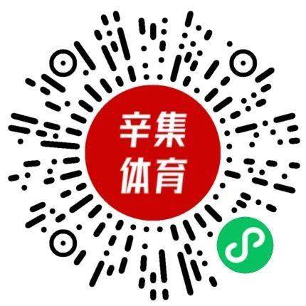 新奥十点半正版免费资料大全|丰富释义解释落实,新奥十点半正版免费资料大全，深入解析与全面释义