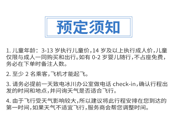 今期新澳门必须出特|真实释义解释落实,关于新澳门今期出特的真实释义解释与落实——一个误解的澄清与探讨（不少于1842字）