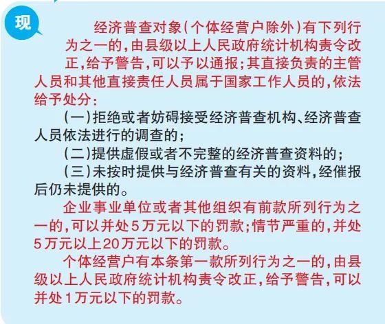 新澳门资料免费长期公开,2024|以智释义解释落实,新澳门资料免费长期公开，以智慧解读与有效落实的探讨（2024年展望）