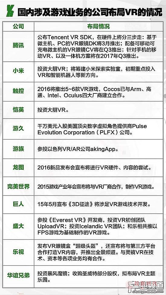 2024新澳正版资料大全旅游团|实践释义解释落实,探索未知领域，新澳正版资料大全旅游团实践释义解释落实之旅