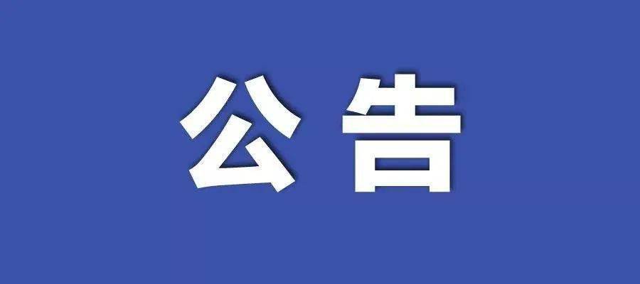 新澳门四不像图片大全2024年|以心释义解释落实,新澳门四不像图片大全2024年，以心释义，深入落实的文化解读与艺术展现