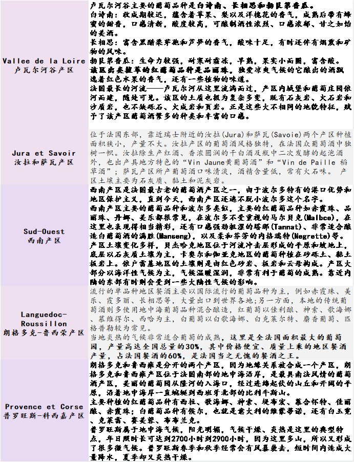 今晚澳门特马开什么今晚四不像|确定释义解释落实,澳门特马今晚的开奖结果及相关问题探讨——确定释义、解释与落实的重要性