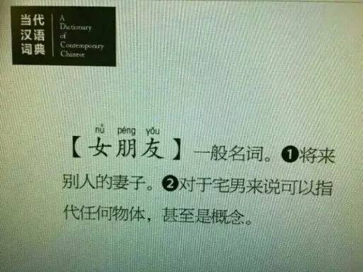 777777788888888最快开奖|认可释义解释落实,探究数字游戏背后的奥秘，关于最快开奖与认可释义解释落实的探讨