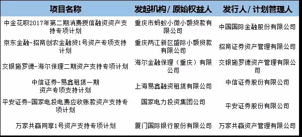 澳门最准的免费资料有吗|接应释义解释落实,澳门最准的免费资料探索与释义落实