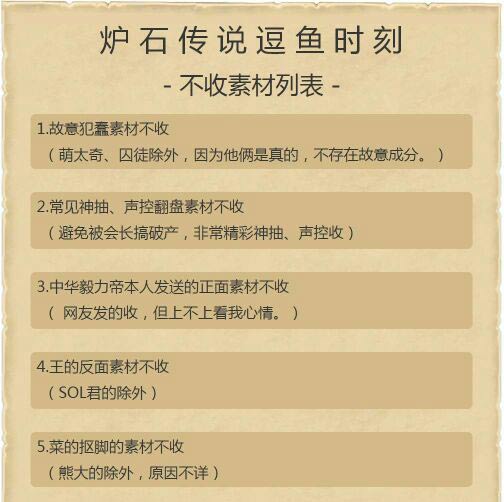 新澳天天开奖资料大全三中三|谋计释义解释落实,新澳天天开奖资料大全中的三中三与谋计释义——犯罪预防与治理的探讨