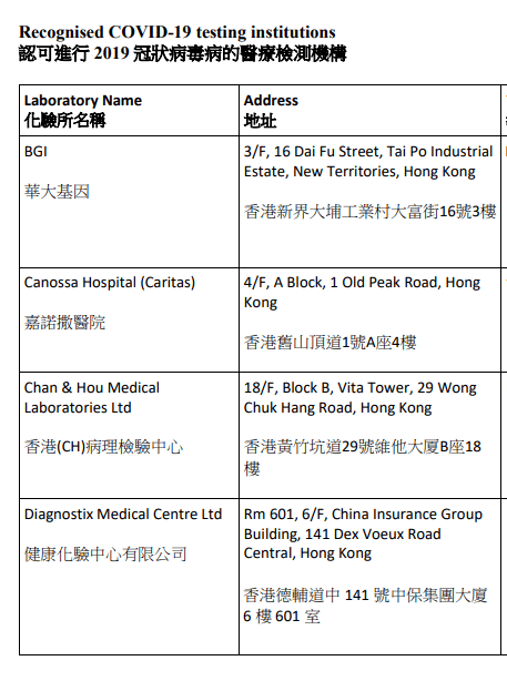 2024澳门今晚开奖号码香港记录|了得释义解释落实,探索彩票背后的文化意义与梦想驱动——以澳门彩票为例